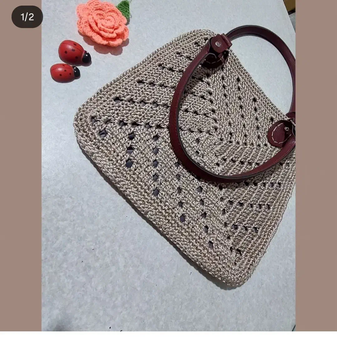 کیف|کیف، کفش، کمربند|اهر, |دیوار