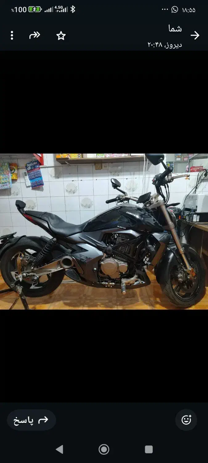 زونتس مدل v249|موتورسیکلت|شیراز, شریف‌آباد|دیوار