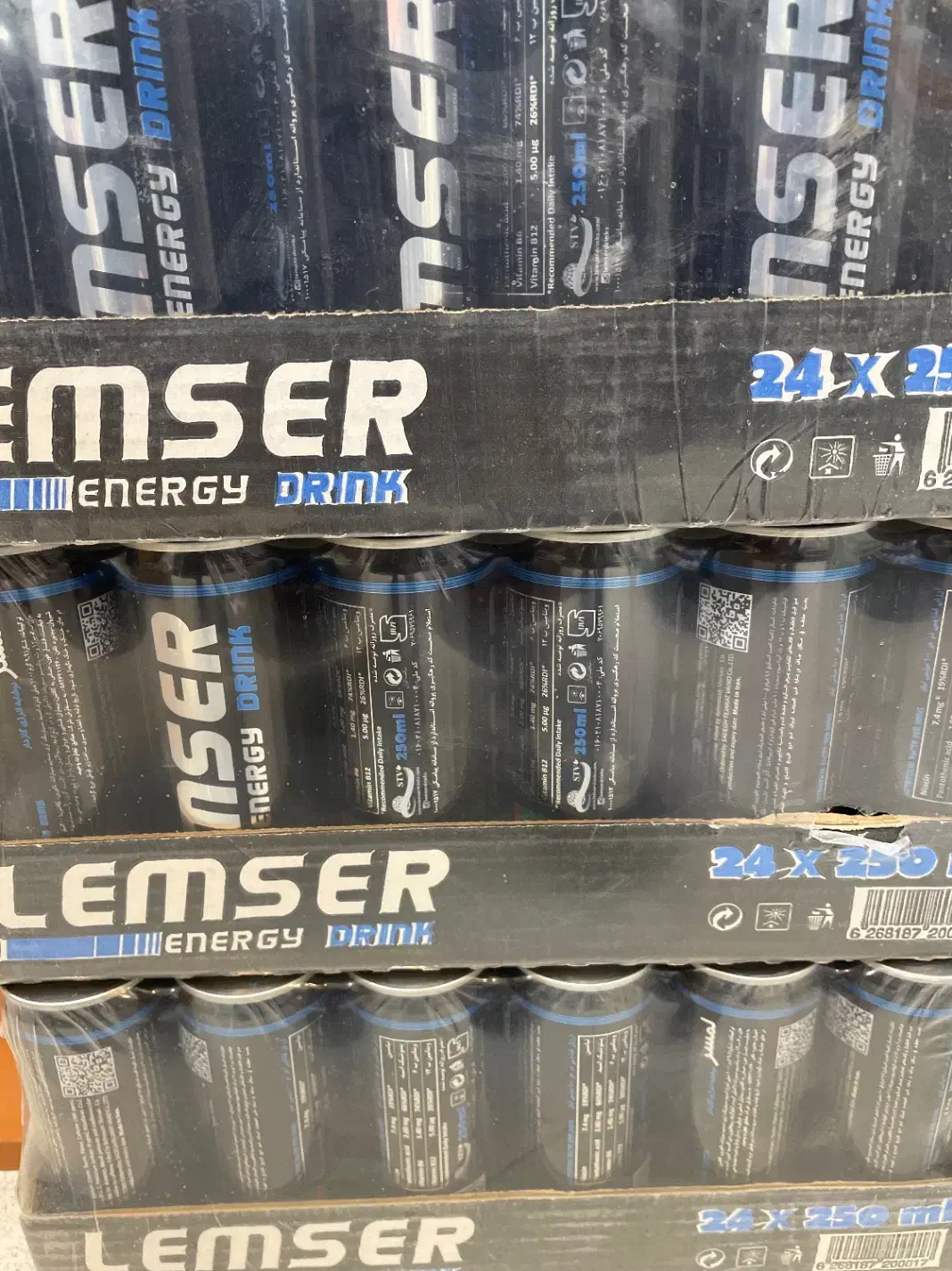 انرژی زا قیمت عمده|کافیشاپ و رستوران|قم, زنبیل آباد|دیوار