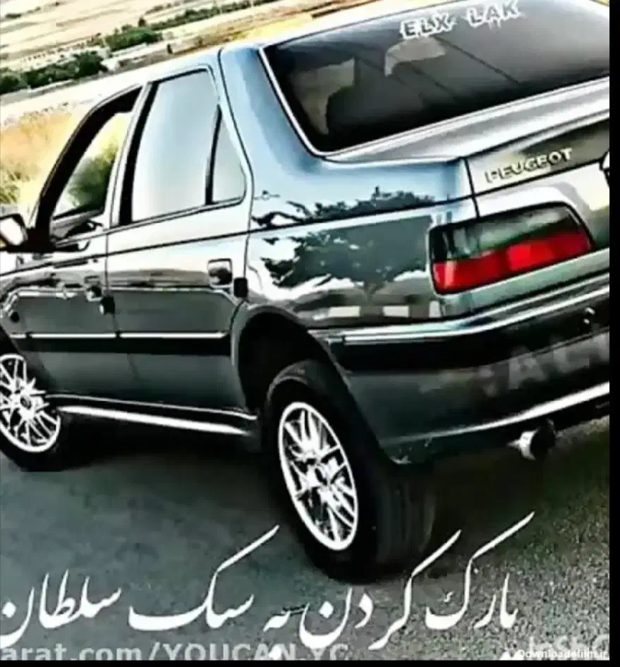 آموزش رانندگی خودرو به صورت تضمینی|خدمات آموزشی|بوشهر, |دیوار