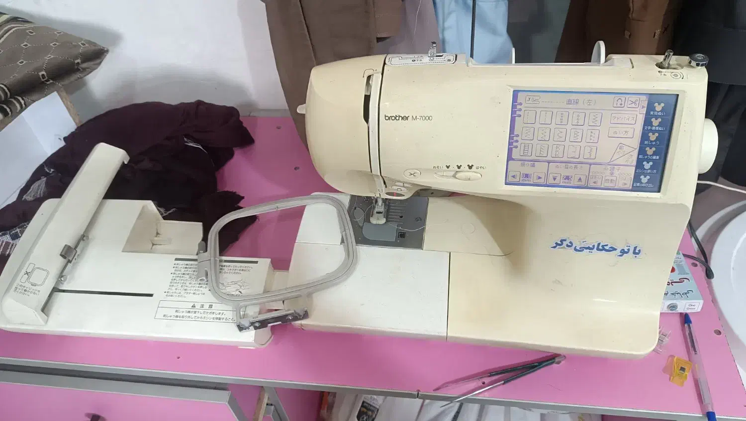 فروشی|چرخ خیاطی و ریسندگی|علیآباد کتول, |دیوار