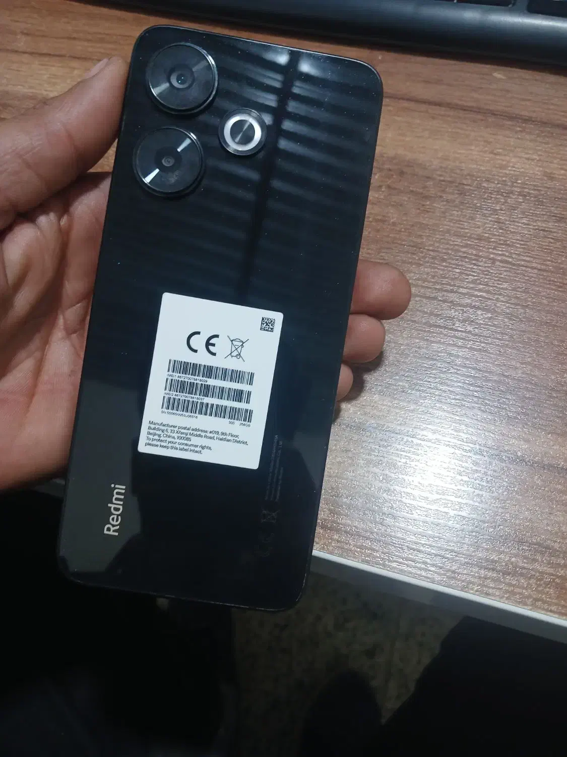 ردمی ۱۳x|موبایل|زاهدان, |دیوار