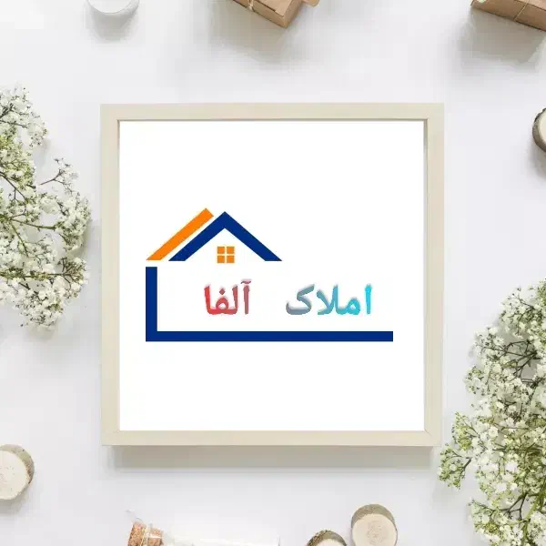 آپارتمان/حیاطدار/۲خواب/جنوبی/اسلامشهر مهدیه محمدیه|فروش آپارتمان|اسلامشهر, شهرک محمدیه|دیوار