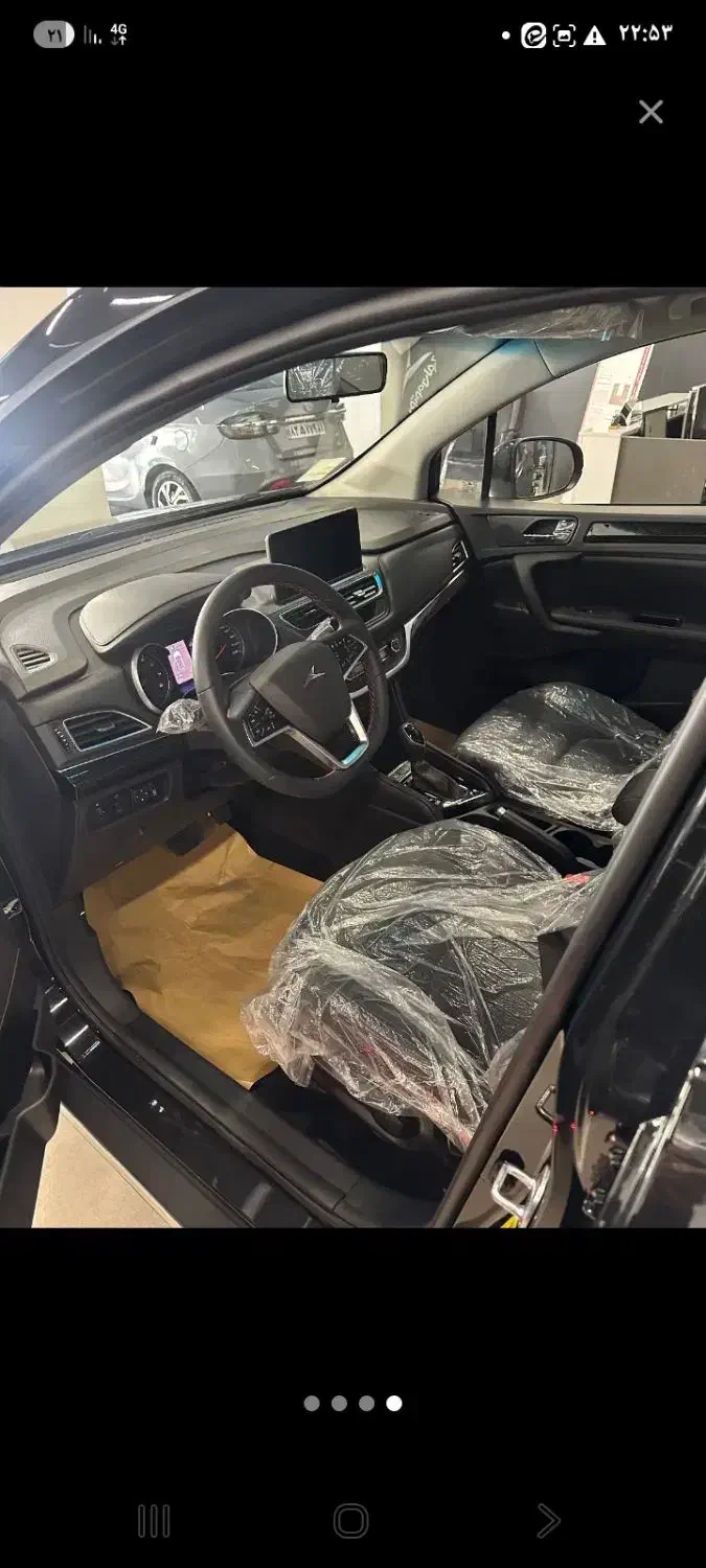 kmc sr3|خودرو سواری و وانت|اردبیل, |دیوار