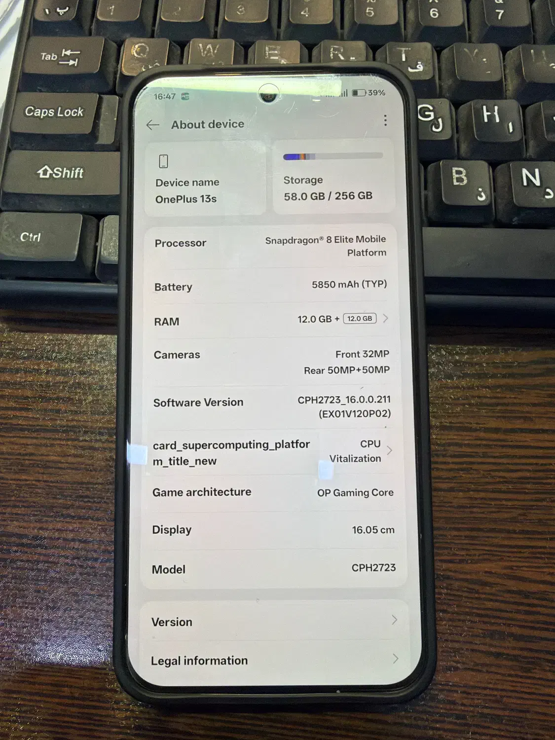 وانپلاس ۱۳ اس|موبایل|تهران, تهرانسر مرکزی|دیوار