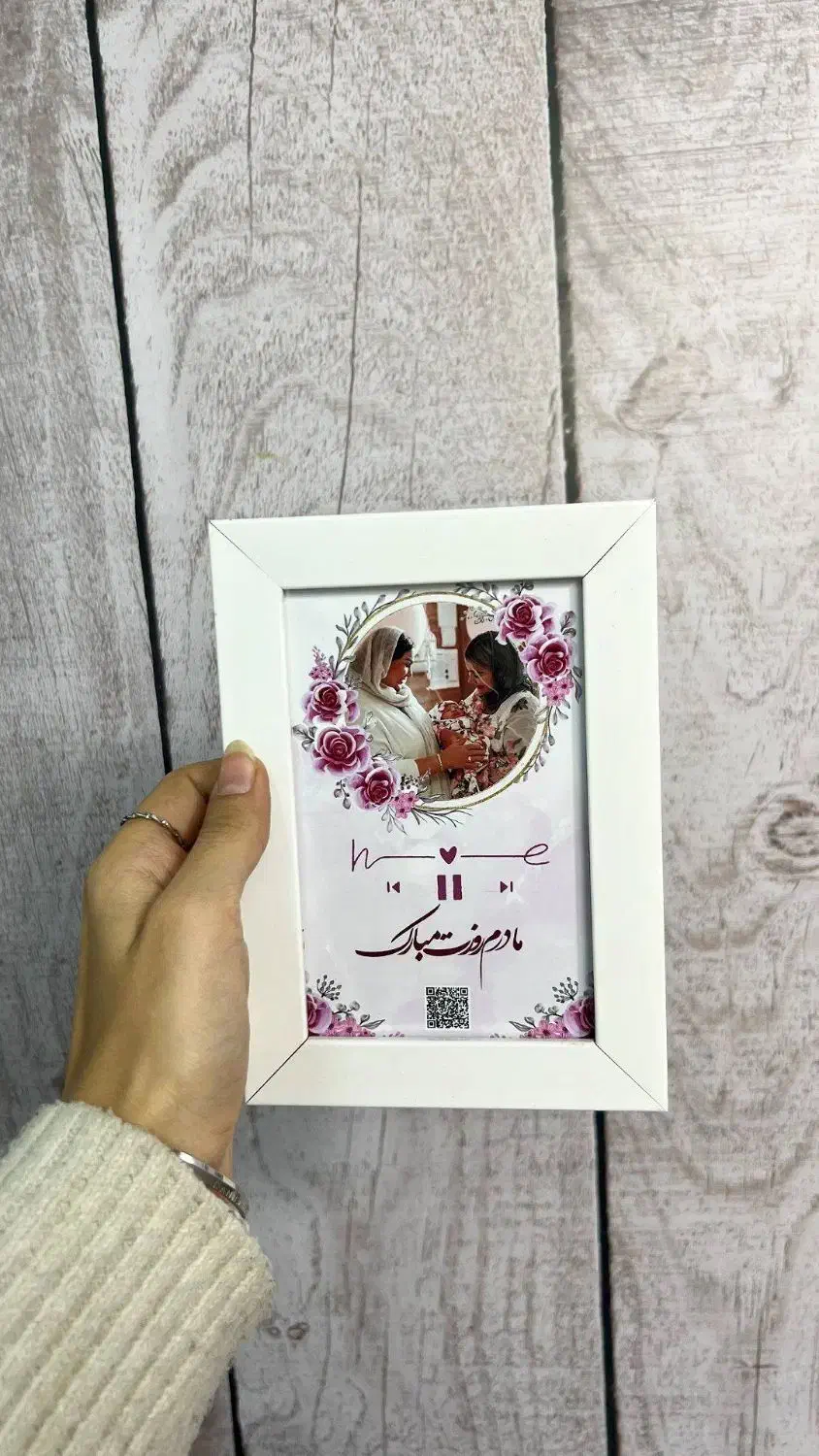 سفارش مینی قاب برای روز مادر|تابلو، نقاشی، عکس|اهواز, فاز ۲ پادادشهر|دیوار