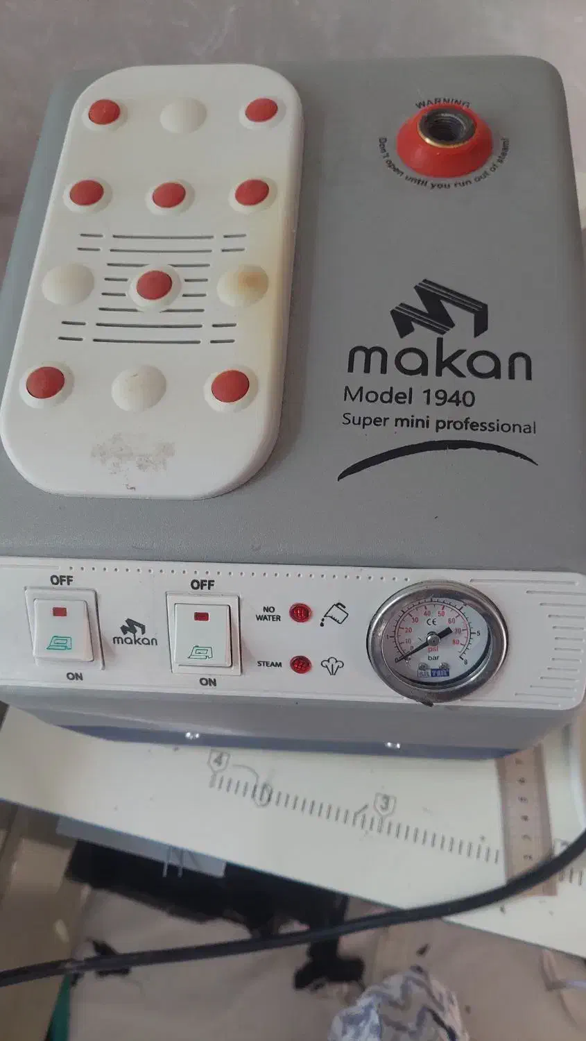 اتو|اتو و لوازم اتو|گرگان, |دیوار