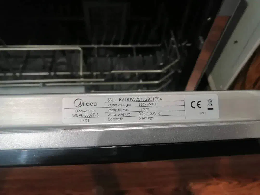 ماشین ظرفشویی میدیا مدلWQP63602F|ماشین ظرفشویی|شهریار, شهریار|دیوار