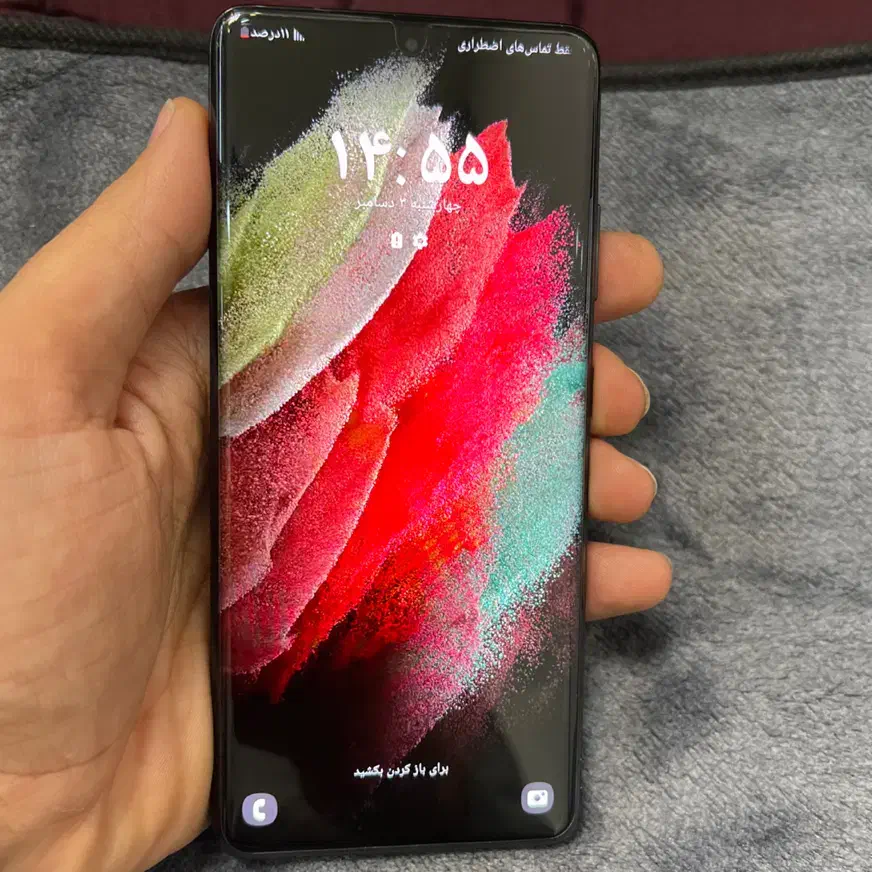 S21ultra اس 21 اولترا 256 گیگ رام 12|موبایل|تهران, آهنگ|دیوار