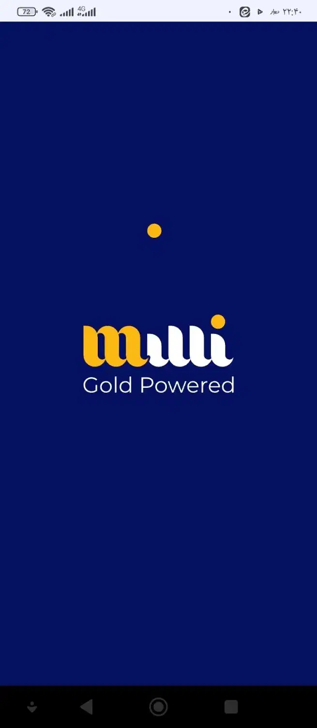 می لی جایز  ه|کارت هدیه و تخفیف|قم, انسجام|دیوار