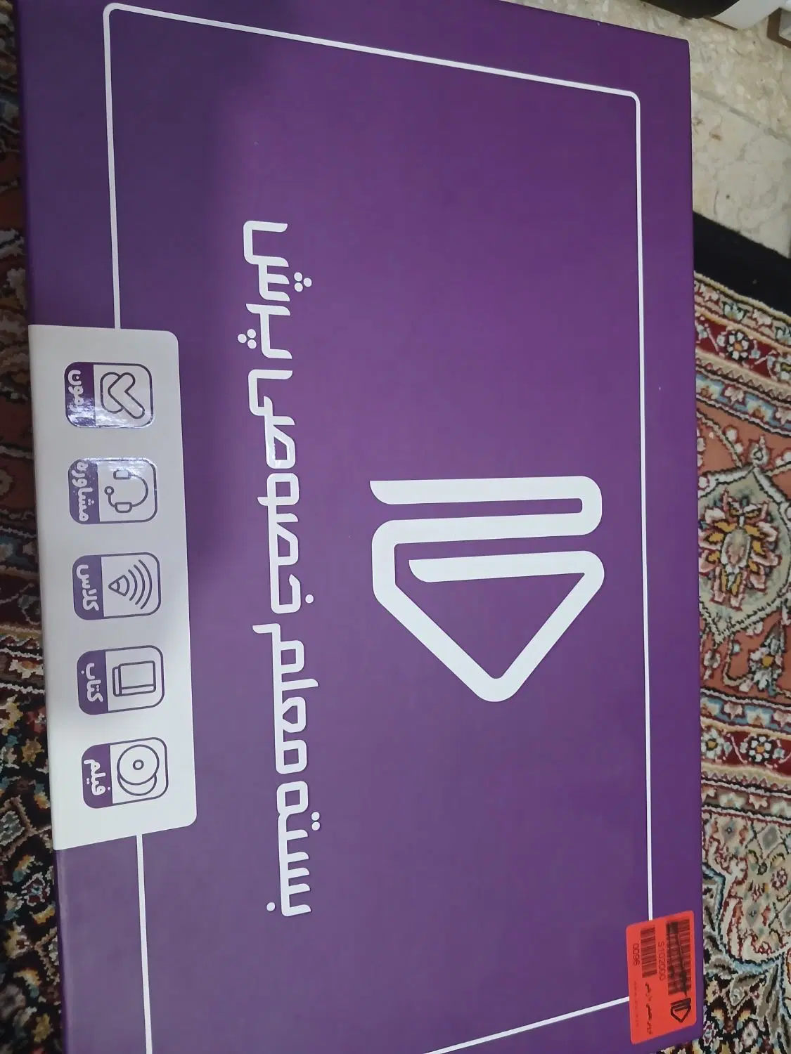 فروش پک اموزشی پرش|کتاب و مجله آموزشی|تهران, کرمان|دیوار