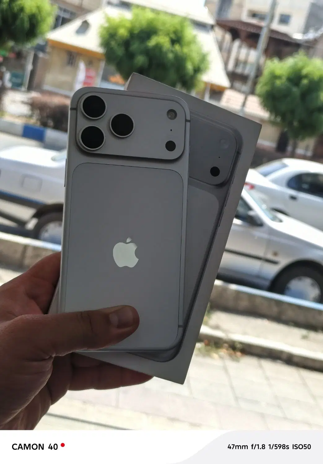 iphone 17 pro max|موبایل|ارومیه, |دیوار