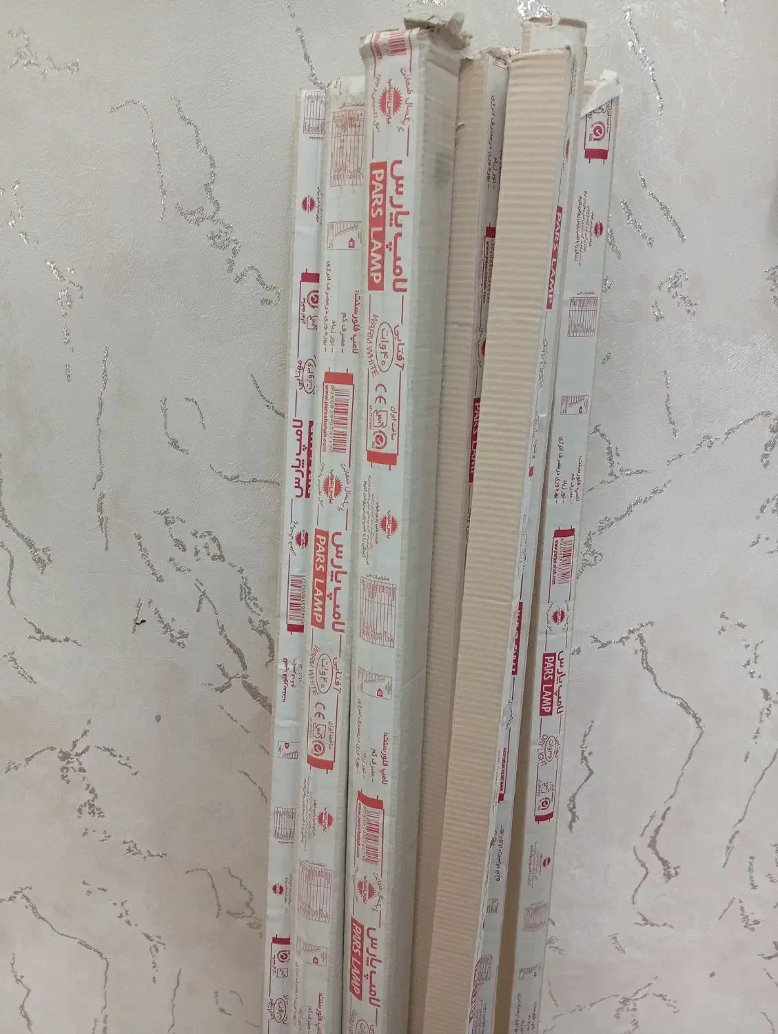 لامپ مهتابی ۳۶وات|لامپ و چراغ|قدس, شهرقدس|دیوار