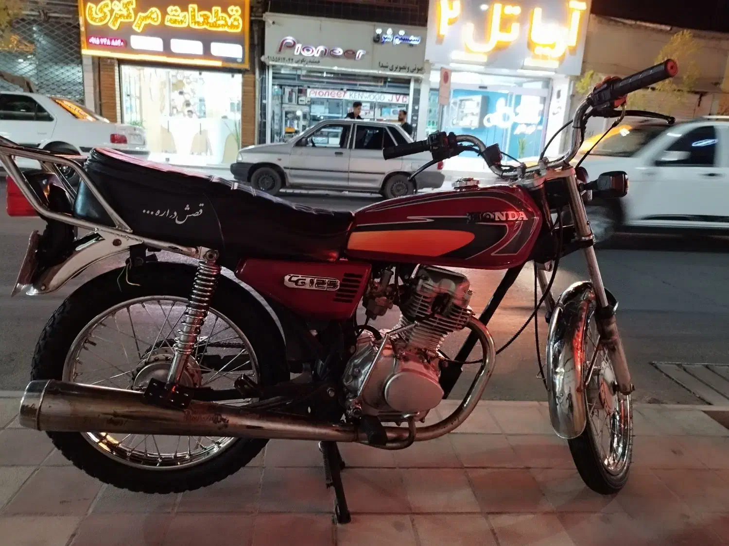 موتور 125 آیتک|موتورسیکلت|بیرجند, |دیوار