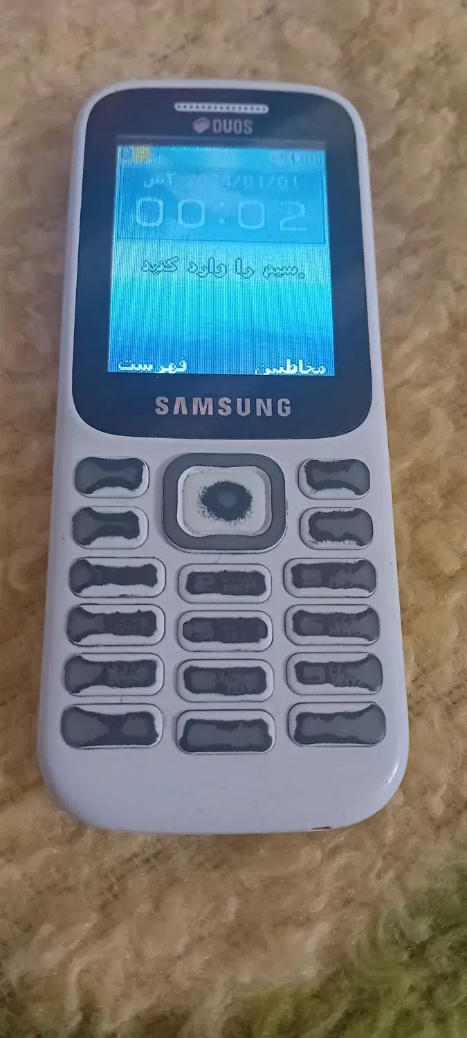 گوشی ساده سامسونگ|موبایل|گلبهار, شهر جدید گلبهار|دیوار