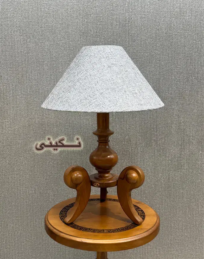 آباژور رومیزی تمام چوب|چراغ خواب و آباژور|تهران, شوش (باغ آذری)|دیوار