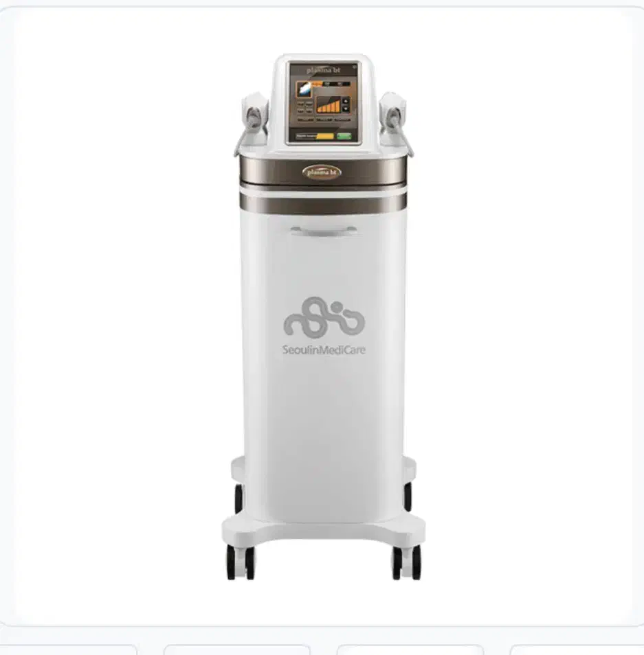 دستگاه پلاسما بی تی۲۰۲۰ *فروش ویژه*|پزشکی|تهران, الهیه|دیوار