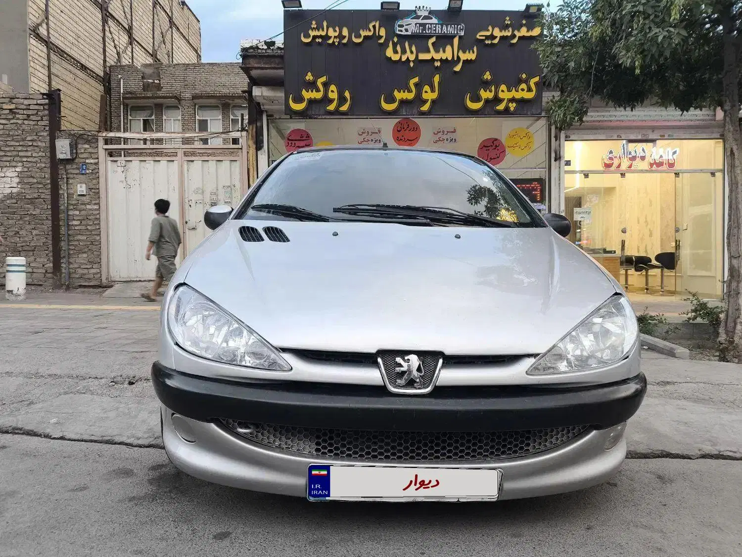 206 مدل 88|خودرو سواری و وانت|مشهد, رضاشهر|دیوار