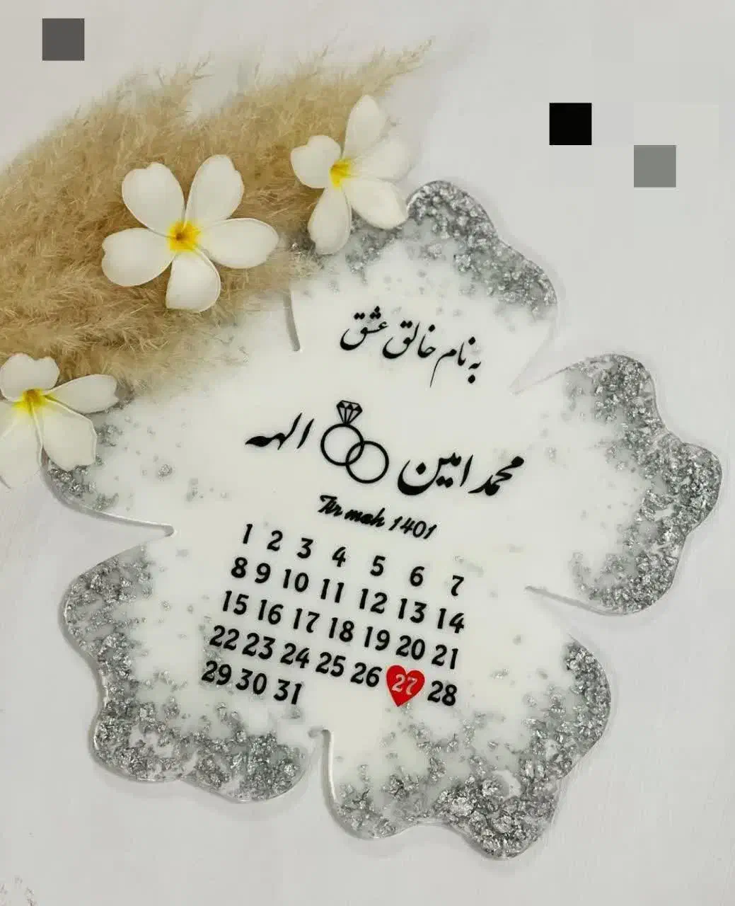 استند رزینی جاویدان|صنایع دستی و سایر لوازم تزئینی|قم, شهرک فاطمیه|دیوار