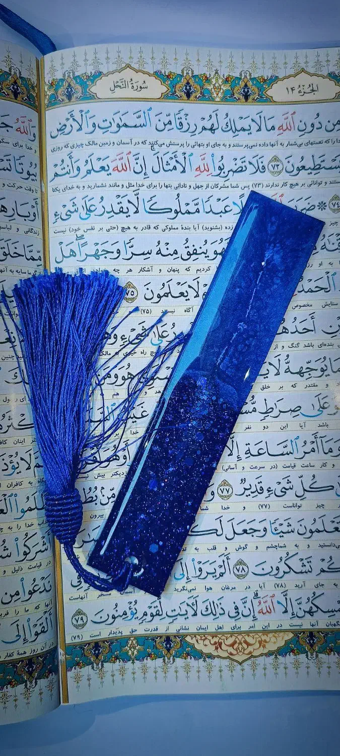 اکسسوری رزینی|بدلیجات|مشهد, طبرسی شمالی|دیوار