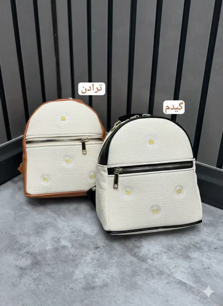 انواع کیف زنانه حراجی|کیف، کفش، کمربند|رفسنجان, |دیوار