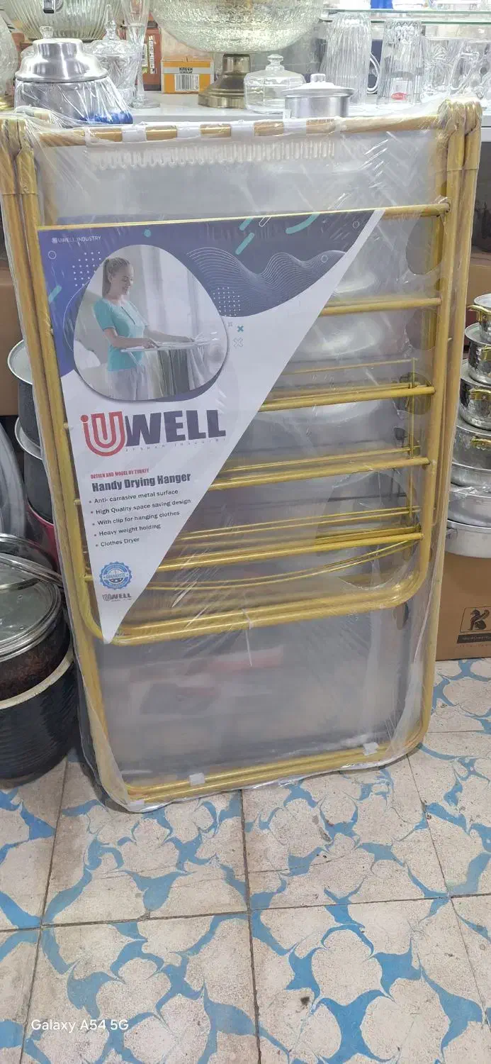 بند رخت ، بدرخت|بندرخت و رخت‌آویز|اهر, |دیوار