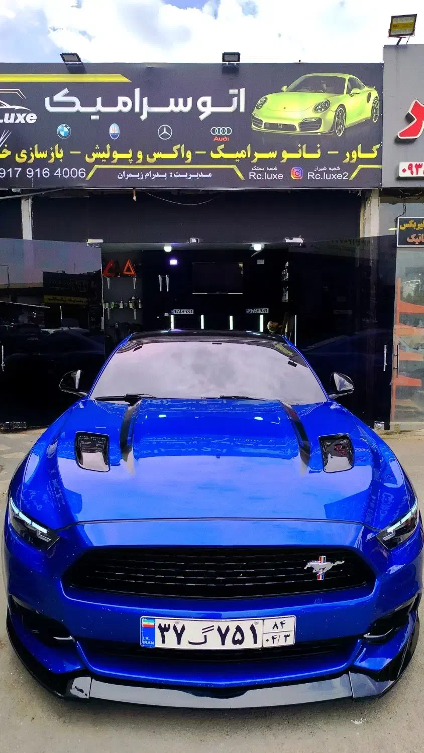 نانو سرامیک دیتیلینگ واکس و پولیش.بادی فنس کاورppf|خدمات موتور و ماشین|شیراز, زرهی|دیوار