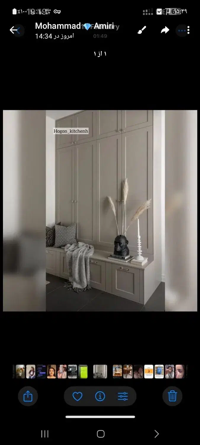 ساخت تولید کابینت با قیمت باور نکردنی|خدمات پیشه و مهارت|ورامین, ورامین|دیوار