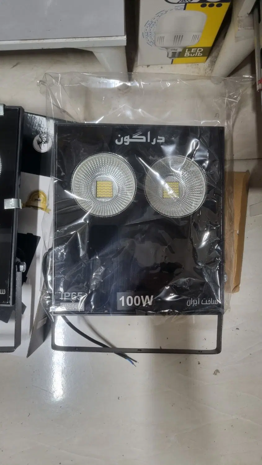 پرژکتور 50 تا 200 وات گارانتی یکساله ارسال رایگان|لامپ و چراغ|مشهد, رده|دیوار