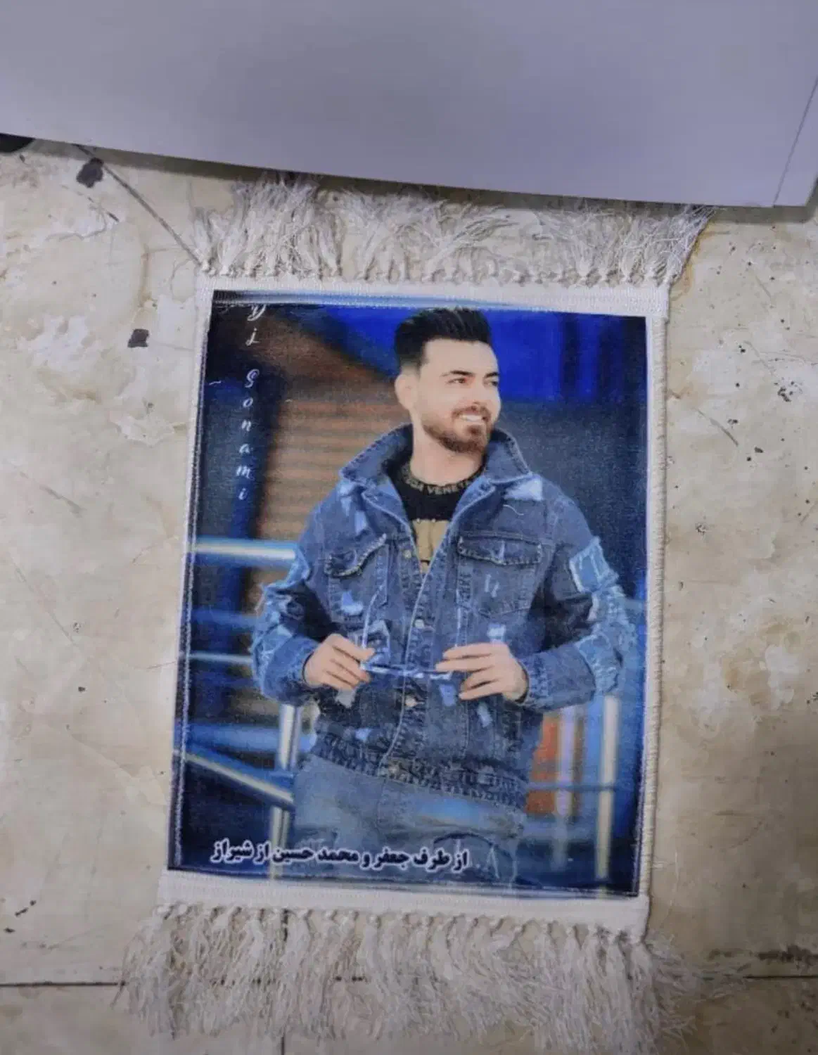 تابلو فرش به مناسبت عید  ۴۵۰ ت|تابلو فرش|شیراز, مسلم|دیوار