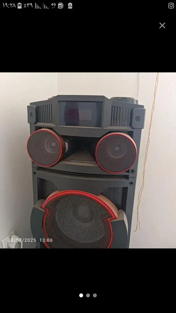 اسپیکر حرفهای خانگی|سیستم صوتی خانگی|فردیس, فرامرزیه|دیوار