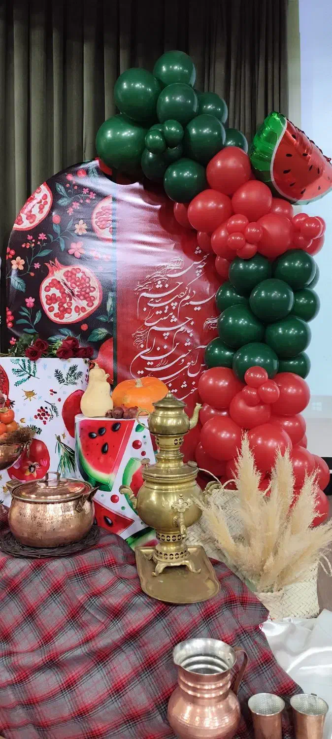 دکور یلدایی تزیین یلدا|خدمات پذیرایی، مراسم|شیراز, فرهنگ شهر|دیوار