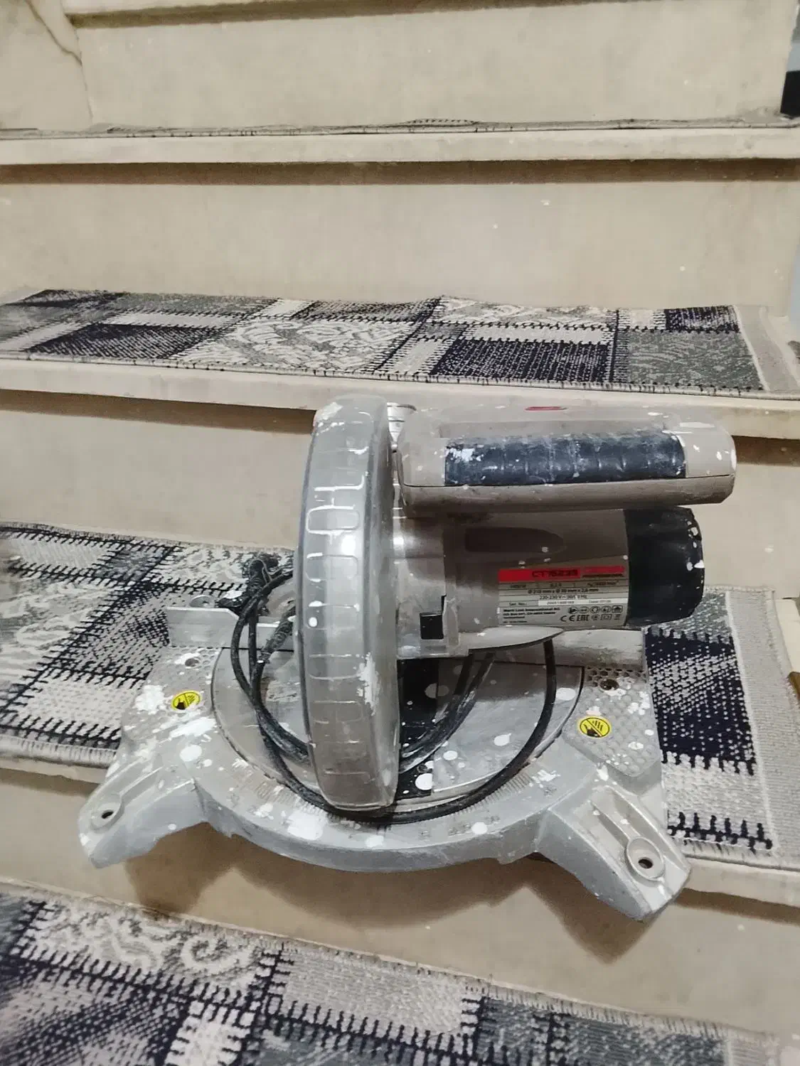 فارسی بر crown|ابزارآلات|رباطکریم, رباطکریم|دیوار