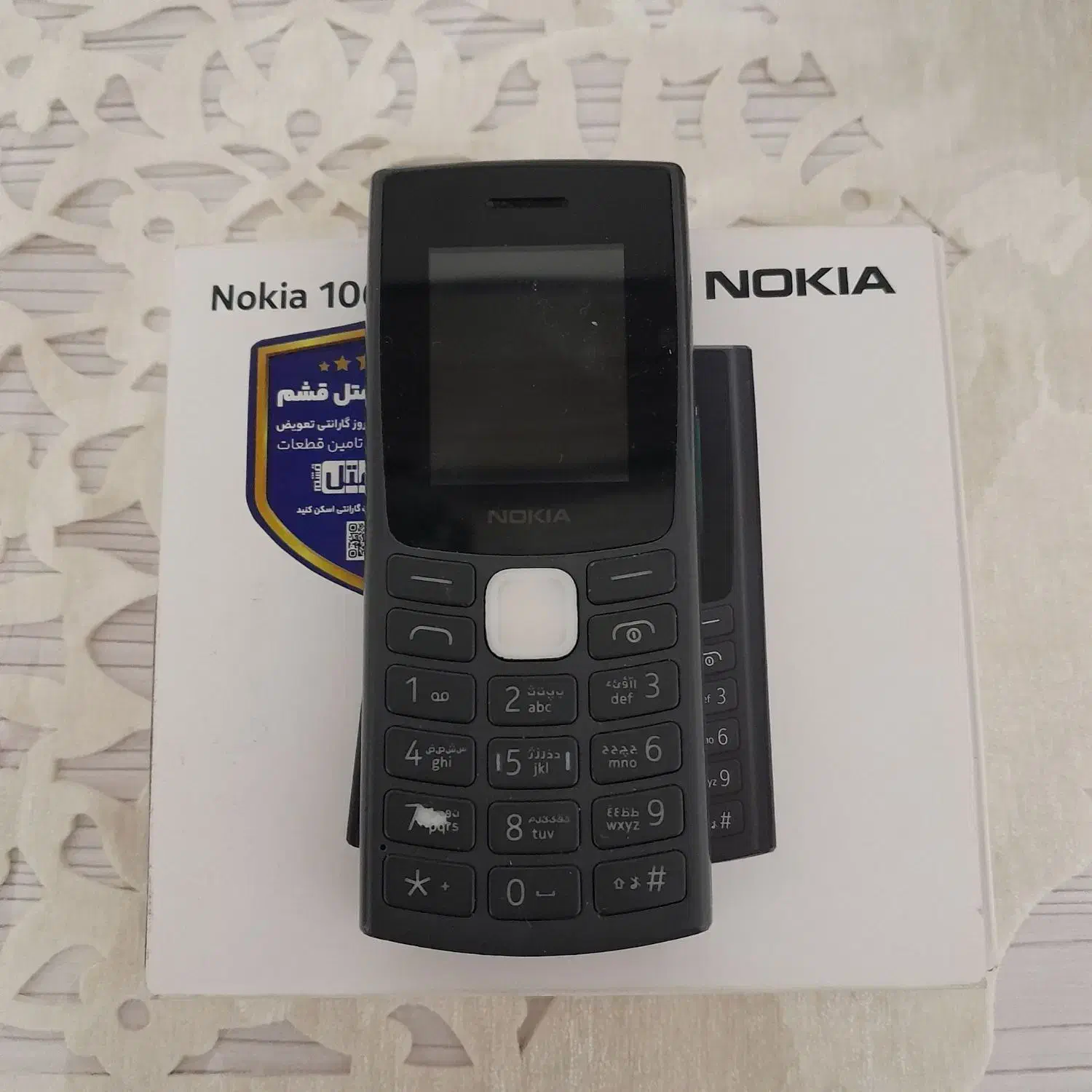 گوشی نوکیا ۱۰۶|موبایل|همدان, |دیوار
