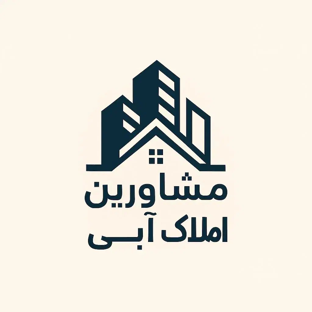 آپارتمان شمالی و جنوبی|فروش آپارتمان|فولادشهر, B6|دیوار