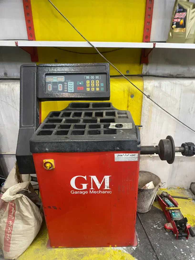 فروش دستگاه بالانس و درانداز|ماشین‌آلات صنعتی|یزد, |دیوار