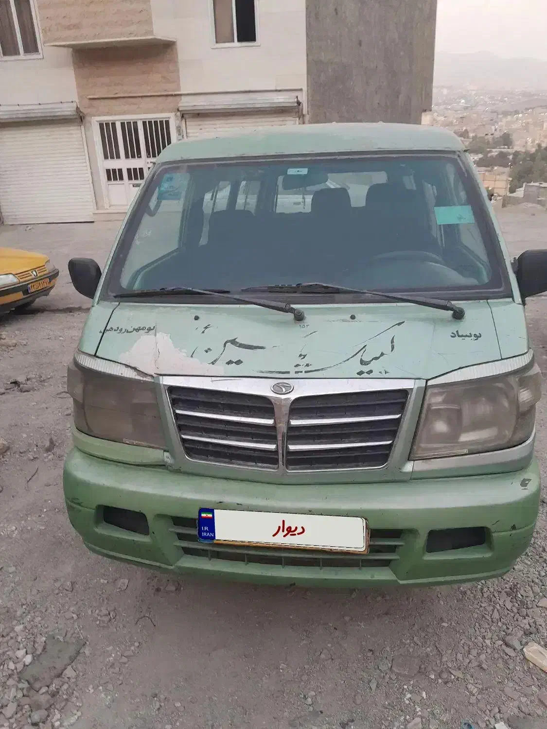 ون دلیکا|خودرو سواری و وانت|بومهن, |دیوار