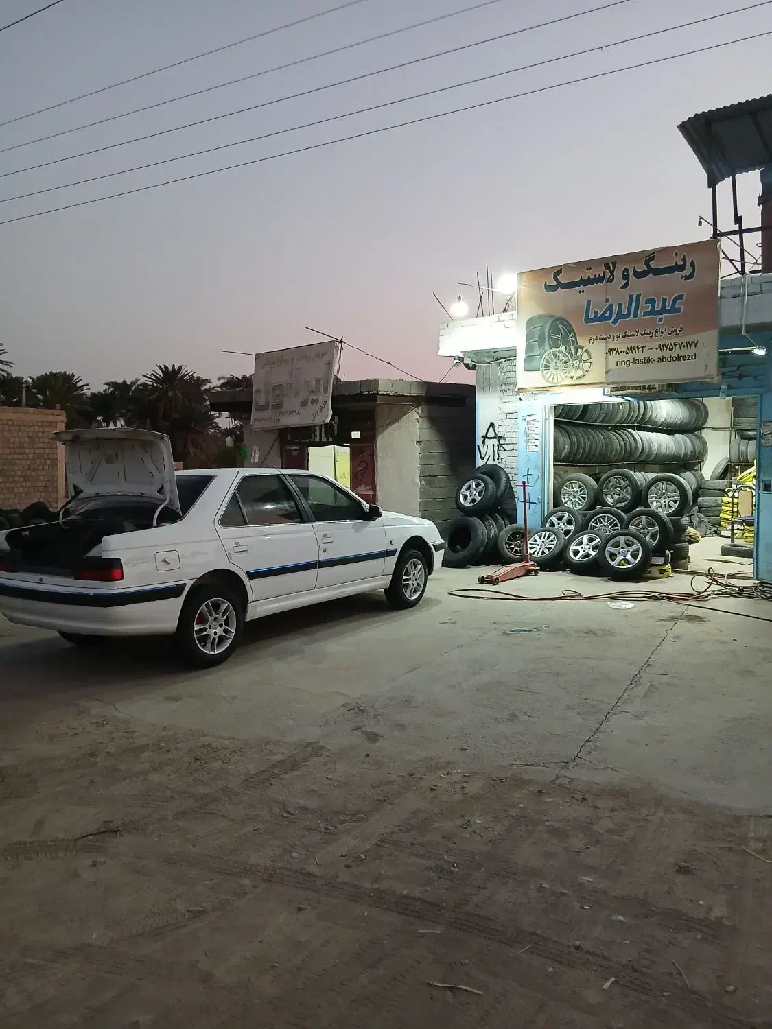 1650|خدمات موتور و ماشین|رودبار (کرمان), |دیوار