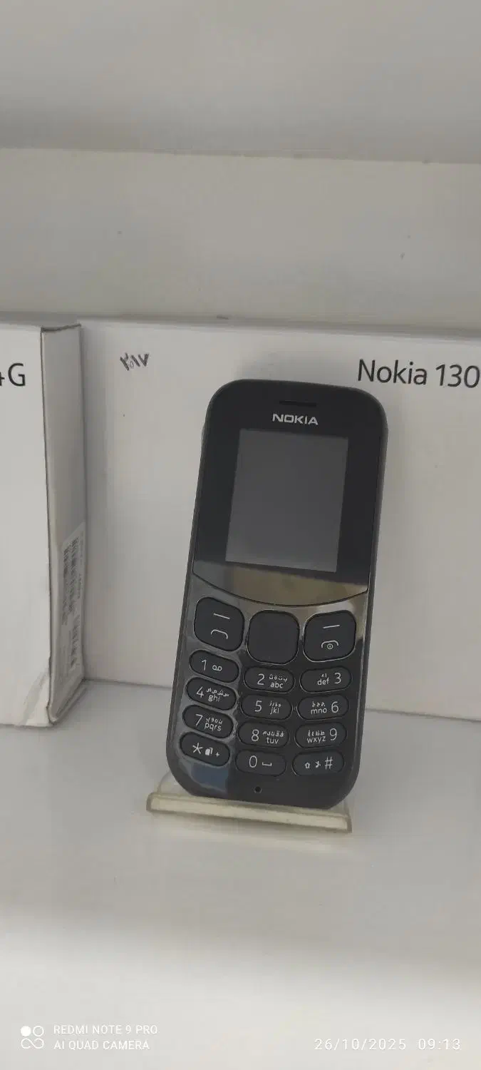 فروش انواع گوشی نوکیا|موبایل|بابل, |دیوار