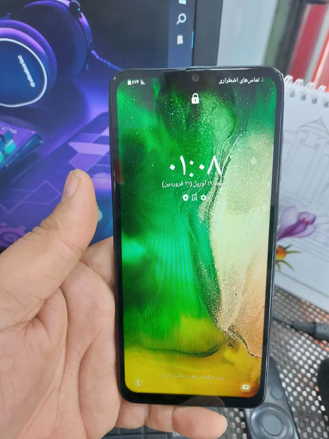 sm a70|موبایل|تربت جام, نظامی|دیوار