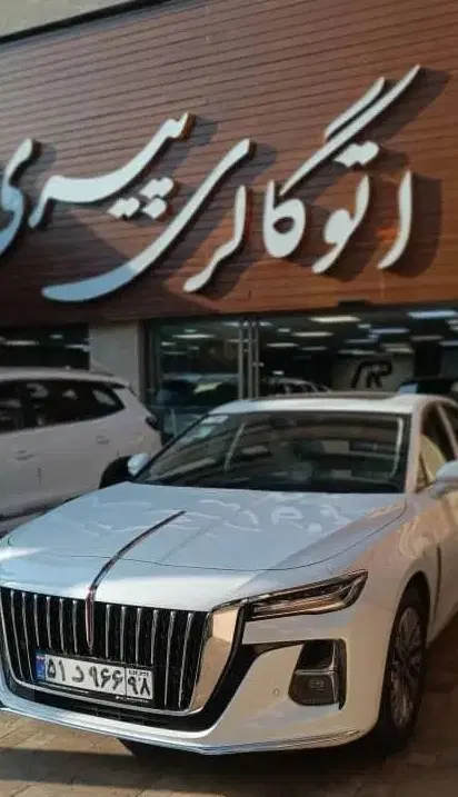 هونگچی h5/بنزینی/صفر و کارکرده سفیدومشکی/تحویلروز|خودرو سواری و وانت|تهران, درختی|دیوار