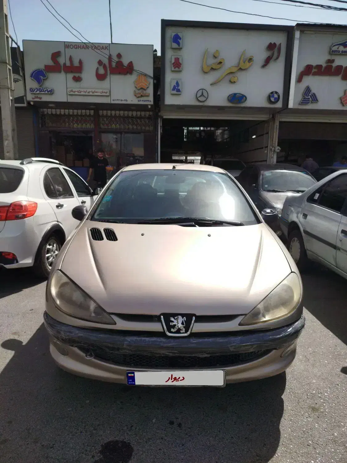 206مدل 1384|خودرو سواری و وانت|تهران, بهارستان|دیوار