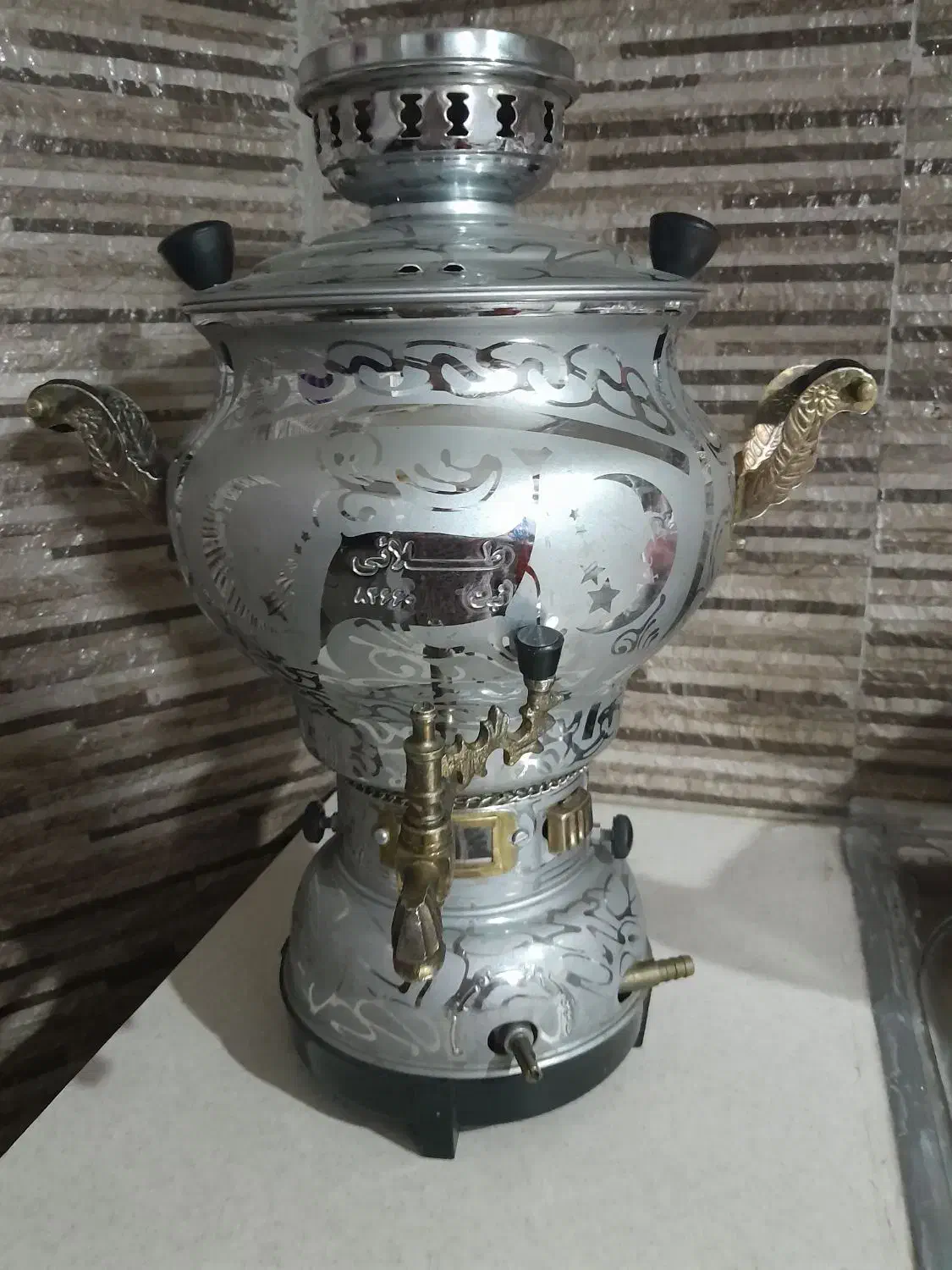 سماور نو|سماور، چای‌ساز، قهوه‌ساز|محمدیه-قزوین, |دیوار