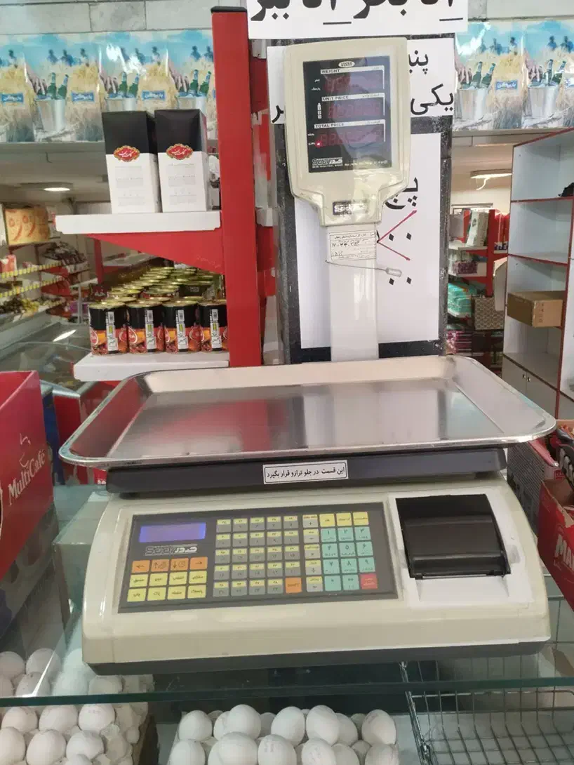 ترازو نوین صدر ویستا|فروشگاه و مغازه|زنجان, |دیوار