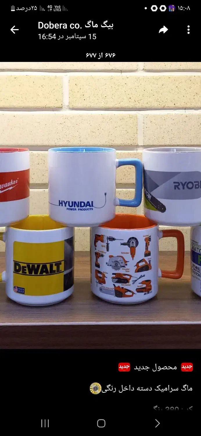 استخدام کارگر ساده آقا|استخدام صنعتی، فنی، مهندسی|تهران, سیروس|دیوار