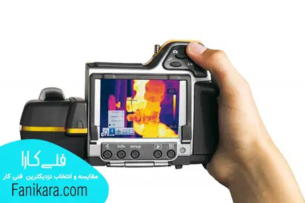 تشخیص ترکیدگی لوله رفع نم ونشتی رطوبت زردی چکه|خدمات پیشه و مهارت|رشت, پاره بیجار|دیوار