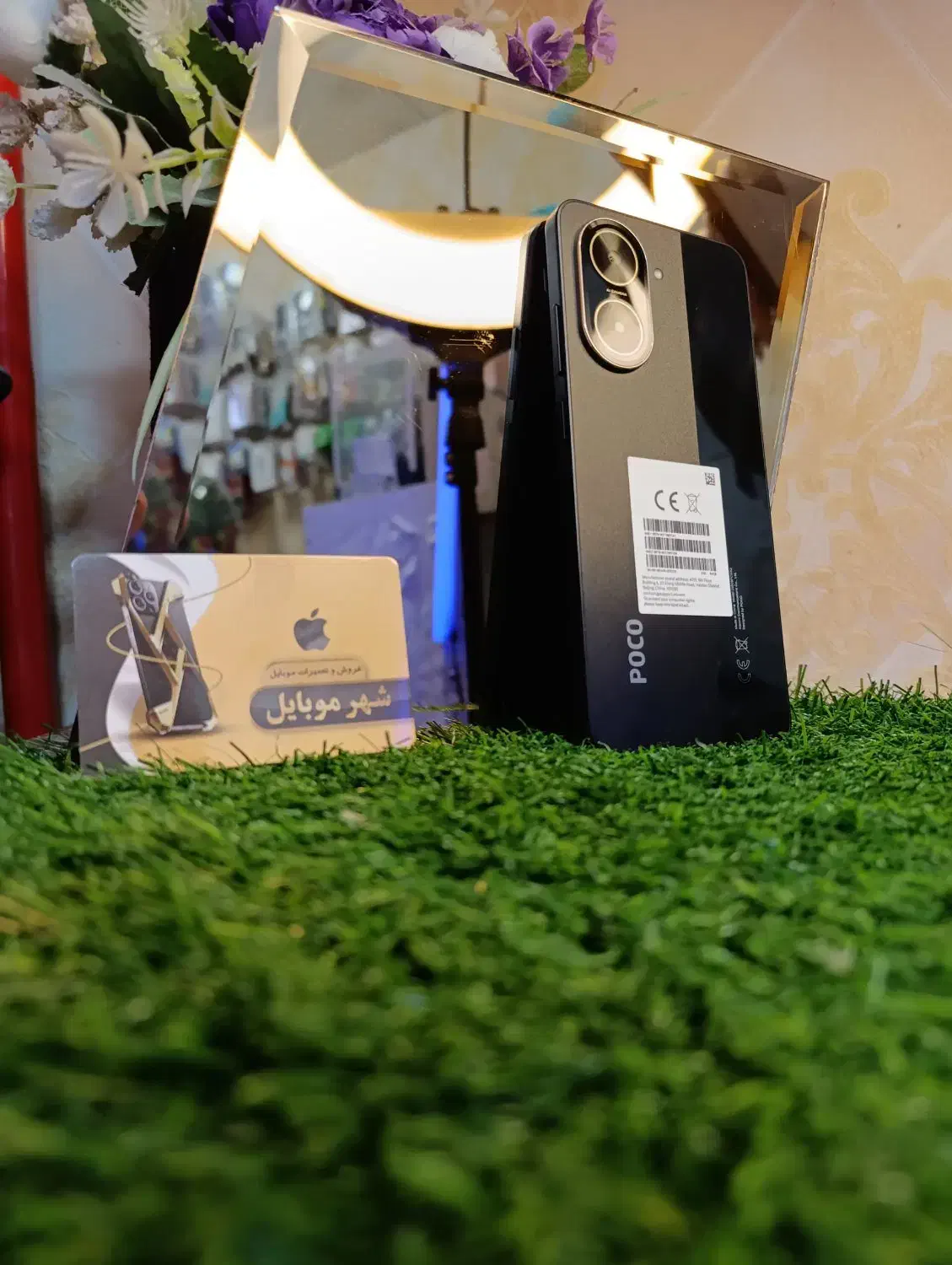 شیائومی پوکو c71|موبایل|اندیمشک, |دیوار