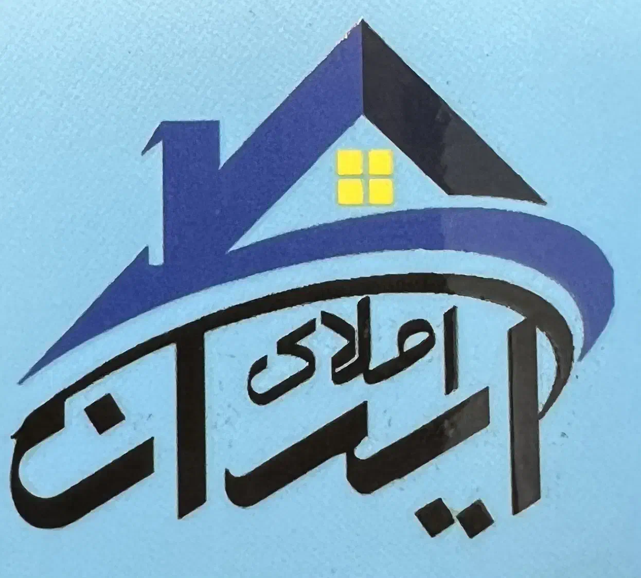 زمین سه نبش ملکی|فروش زمین و ملک کلنگی|شیراز, دکتر حسابی|دیوار