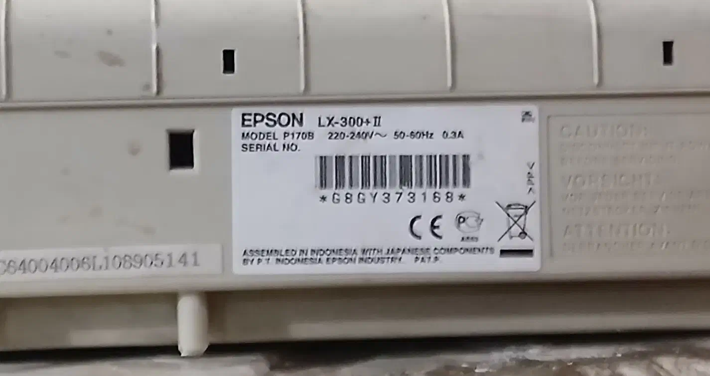 اپسون LX.300|پرینتر، اسکنر، کپی، فکس|مهریز, |دیوار