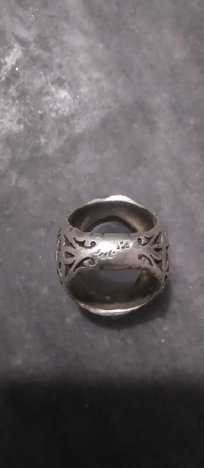 شجروعقیقسرخویاقوتزرد|جواهرات|قرچک, مهدیه|دیوار